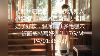 12/25最新 纹身小情侣之间的性爱日常故事拉手后入操逼输出VIP1196