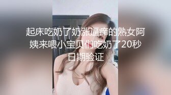 后入布依族小妹