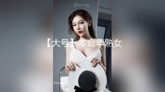 Stripchat站，日本美女小姐姐【N0Ao0】美乳无毛粉穴，按摩器震的高潮，炮击抽插，表情一脸享受