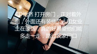   【唯美性爱❤️印象摄影】高价约拍00后清纯班花❤️无套闯红灯啪啪口爆 穿制服啪啪