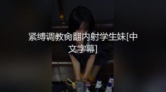 精东影业-密友第三十八集