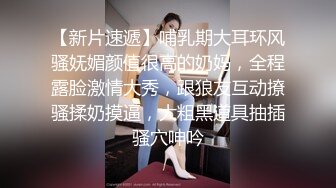 SWAG 女秘书在色情网站的视频被老板发现为保住工作不惜一切 Nicoledoshi