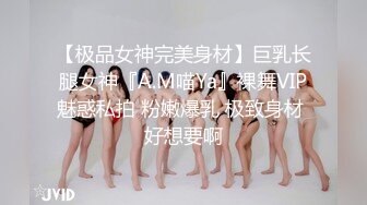 最新爆顶，推特飞机万人求购的新时代网黄大波肥鲍反差婊12baegirl私拍，真人道具造爱测试谈感受