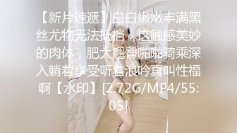 性感叮当极品女妖Part2