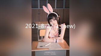 カリビアンコム 122520-001 Debut Vol.63 ～新人ロリ巨乳が魅せる凄まじい濃厚中出しセックス～森田みゆ