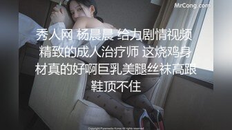 [2DF2] 很火的骚女留学生刘玥vip比基尼小骚货与圣诞老公公无套啪啪[BT种子]