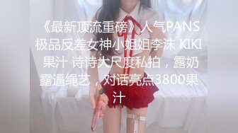 极品美熟女 小伙子约艹极品熟女阿姨，服务到位，抠逼、舔美鲍、艹逼一气呵成，让阿姨爽歪歪