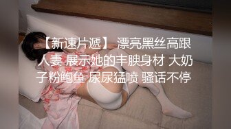   偷拍四眼仔和小女友开房 毒龙口爆的动作很专业