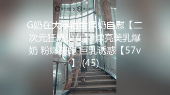 【新片速遞】新来的学妹在妈妈身边偷偷的展示，漏奶又漏逼搞的老子都硬了，妈妈睡着了揉着奶子道具抽插都不敢叫精彩刺激