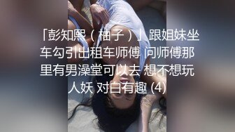 女友叫醒男友的正确方式 裹醒男友无套抽插口爆