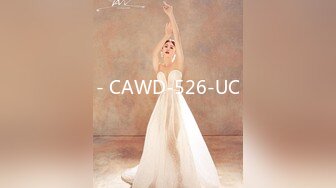 - CAWD-526-UC