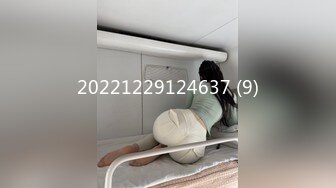 ❤️❤️最新2024重磅订阅，大奶翘臀顶级身材，女人味十足OF华人女神funsi私拍③，野战紫薇被大屌洋男友各种玩肏