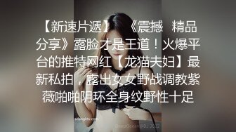 两对情侣酒店开房玩游戏输了就吃对方女友的鲍鱼最后竟然演变成了一场4P大混战