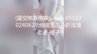 【新片速遞】气质丰满身材的熟女美少妇，全裸自慰掰穴，露脸口交多姿势无套啪啪