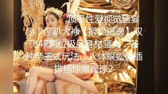 极品尤物网红女神！苗条身材细腰美腿！脱光光自慰，掰穴特写揉搓，摆弄各种姿势，极度诱惑