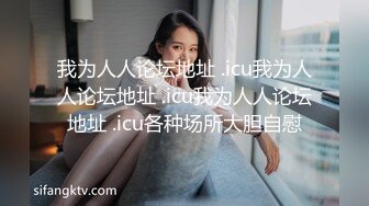 肉欲系气质美女！大奶肥臀小秀一波！掏出奶子揉捏，屁股又翘又大