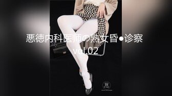 国产主播-超极品女神果冻泡泡大合集【99V 】 (67)