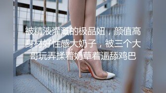 果冻传媒 91KCM153 午夜凶铃之贞子同学显灵 莉娜