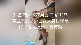 【新片速遞】 渣男冒充面试官❤️用各种冠冕堂皇的理由套路求职的靓妹❤️露奶又露鲍