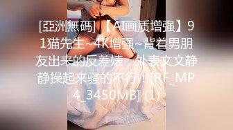 留学生女友的极品口交，还有她那超爽的女上榨汁机体位，实在太舒服了