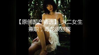 STP30199 新租客骗奸房东女儿假借投影机坏了一起看黄片 教导其中乐趣萝莉社新人嫩妹