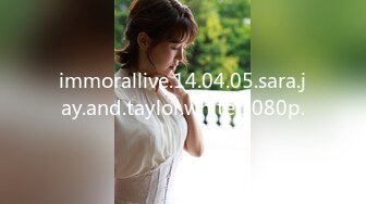 immorallive.14.04.05.sara.jay.and.taylor.white.1080p.