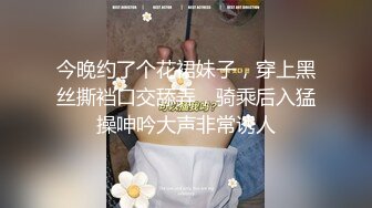 喊个小妞上门玩弄穿着女仆装先让她舔个假鸡巴看看口活怎么样