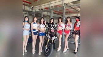 OnlyFans大奶甜心小可爱【cherrycute666】清纯大奶~插的口吐舌头翻白眼【196V】   (3)