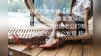 绝顶反差！极品舞蹈生「Mozzi」母狗沦丧OF调教实录 现实学生课后淫婊BDSM百合群P