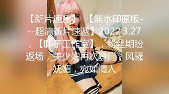 ☆★《最新流出售价690合集》☆★把色情拍成艺术！绝世容颜甜美女神jasmi私拍，手指各种道具蔬菜紫薇白浆泛滥高潮喷水 (9)