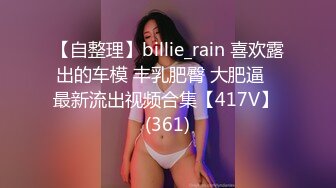 ❤️反差小骚货❤️镜子前紧盯下体羞耻埃艹，最喜欢操这种温柔的女生了 轻轻一操就哼哼唧唧的，一使劲儿感觉就操破了一样