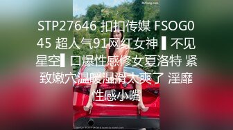 蜜桃影像PME232享受激情性爱的强欲少女.