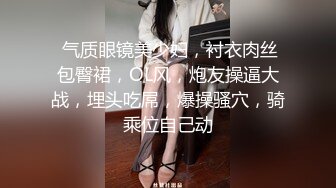 大奶美女深喉吃鸡啪啪 身材超好 前凸后翘 鲍鱼粉嫩 被大肉棒无套输出 润滑鸡鸡再爆菊花 内射