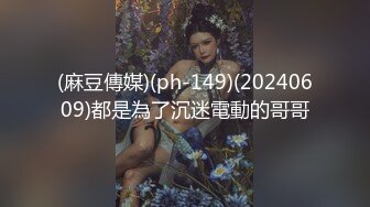 爆炸式探花新人【女孩杀手】疫情不回家 找个青涩的高校兼职学妹打炮爽下 年轻真好 逼紧夹的好爽