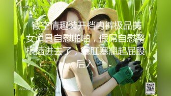 ❤️❤️珠峰颜值 美炸了！【草莓味蛋糕】软糯闷骚~无敌豪乳小粉逼