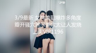 上海白嫩少妇，疯狂后入