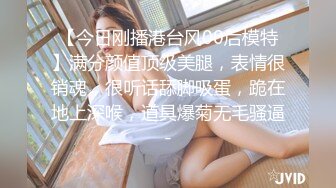 高颜值美女吃鸡啪啪 身材不错 大奶子无毛鲍鱼 塞着肛塞紫薇 被无套输出内射 浓稠精液流出