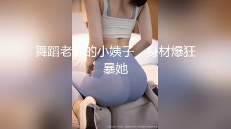 【自整理】P站Markymegann 外出时 偷偷控制老婆的跳蛋 让她淫水直流  最新大合集【92V】 (19)