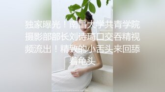 果冻传媒91BCM-016绿帽老公让自己老婆去偷情