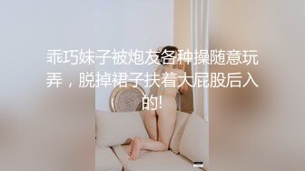  清纯高颜值美眉 瘦瘦高高 身材苗条 小娇乳 白虎粉穴 被无套多姿势操得死去活来 爽叫不停