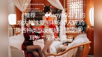 国产AV 精东影业 JDMY009 密友 EP9