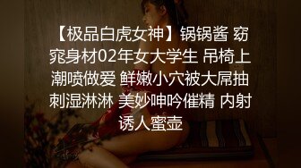 绝版珍藏冰城玫姿系列！强制榨精灰丝女王，踩踏、足交、手交、止寸控制，射完在吃了，对话粗口淫荡