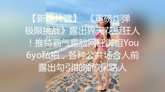 【我还是个处】观众不信要看逼，甜美婴儿肥美女，肉感身材大肥臀，掰穴特写淫语骚话不断