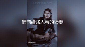 5-21小薄探花情人节约啪学生妹，细致口交无套内射