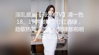 2022-6-12【只探精品】酒店约啪端庄气质外围女，摸着大屌亲嘴，床上用力猛操