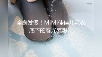 【酒店偷拍甄选】未流出大学城美人鱼房大学生情侣学习压力大 开房激情做爱释放压力 各种玩操