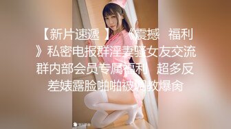 【推特巨乳】妮妮子波多野结妮陈妮妮 最新露脸乳交后入 (3)