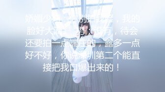 【新片速遞】  ✨✨✨【多人淫乱】【娜娜呀】合集三，三姐妹2P3P风骚淫荡的日常！~~~✨✨✨--三女都是极品，都很骚很淫荡