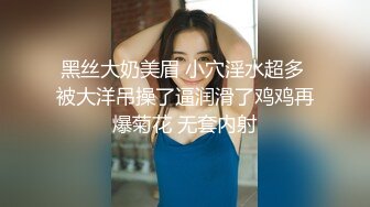 与女友做爱自