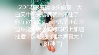  开车下乡主动找聊好久少妇,带上车就要扒裤子看B,小少妇一看就很贤惠十个良家